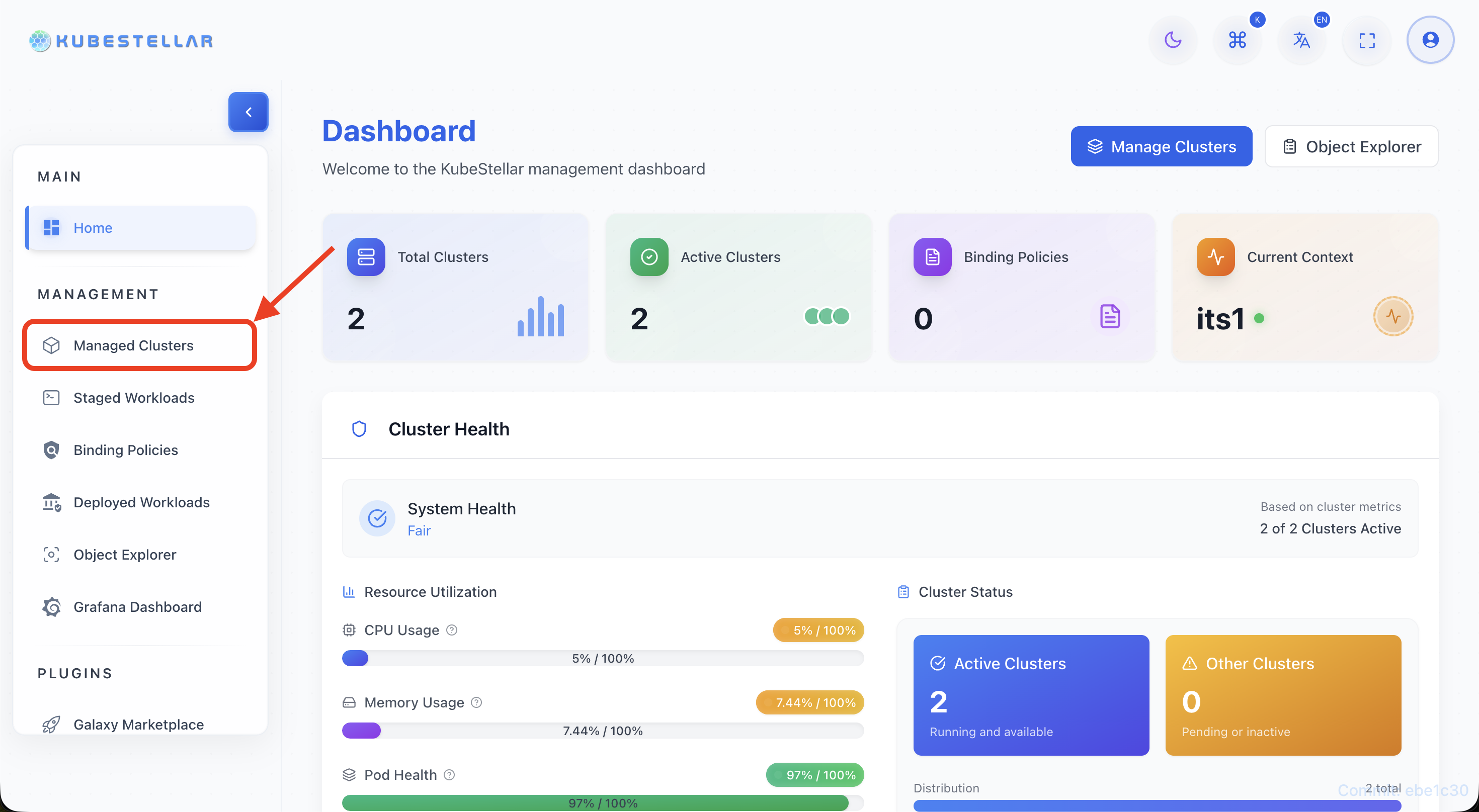 Step 1 — Navigate to ITS